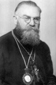 Епископ Горазд 