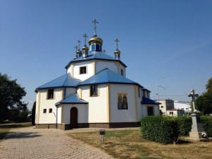 Кафедральный собор святых Кирилла и Мефодия в Михаловце (Словакия)