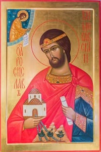 Икона святого Ростислава, Князя Моравского, хранящаяся в храме святителя Николая в Котельниках
