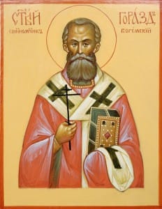 икона священномученика Горазда, епископа Чешского и Моравско-Силезского